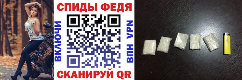 ОМГ ОМГ зеркало  Курильск  АМФ 98% 