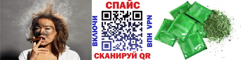 Бутират бутандиол  цена   Курильск 