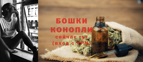 кокаин перу Нея