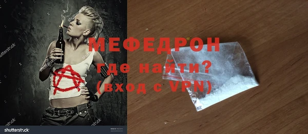 кокаин перу Нея