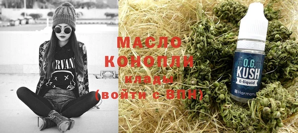 кокаин перу Нея