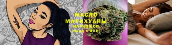кокаин Иннополис
