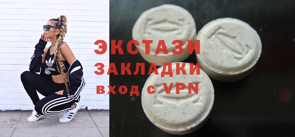 кокаин перу Нея