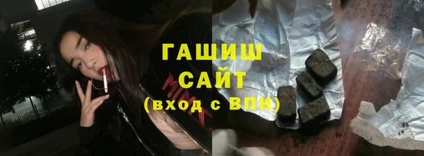ECSTASY Дмитровск