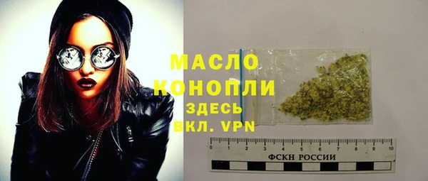 марки lsd Видное