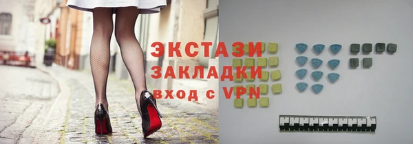кокаин перу Нея
