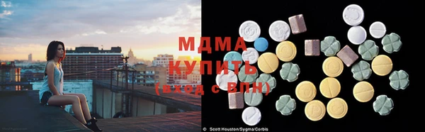 MESCALINE Дмитров