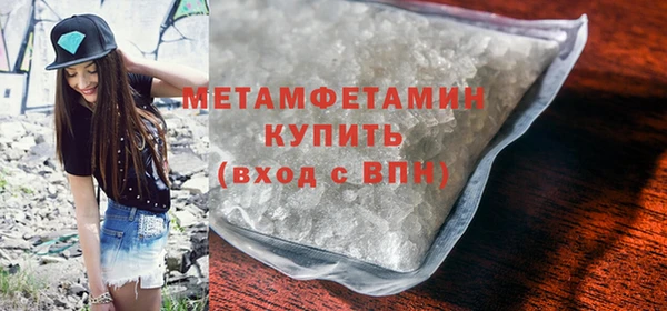 круглые Весьегонск