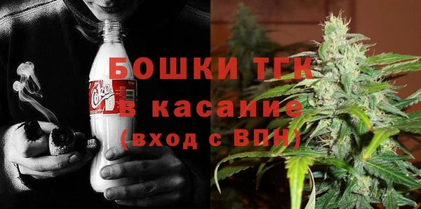 ПСИЛОЦИБИНОВЫЕ ГРИБЫ Нефтекумск
