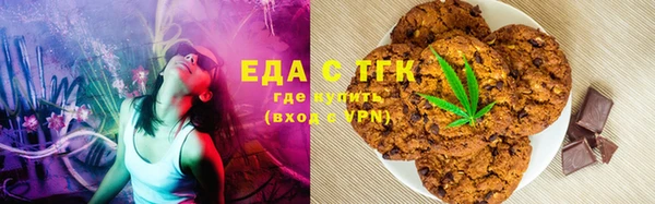 кокаин перу Нея