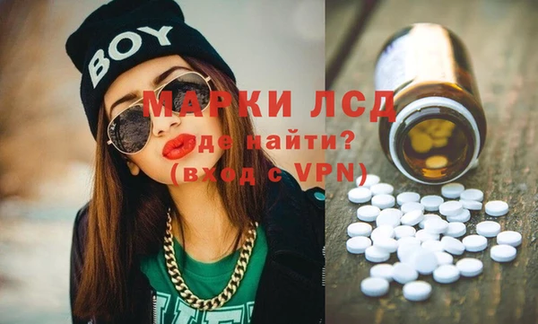 кокаин перу Нея
