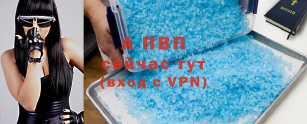 винт Ступино