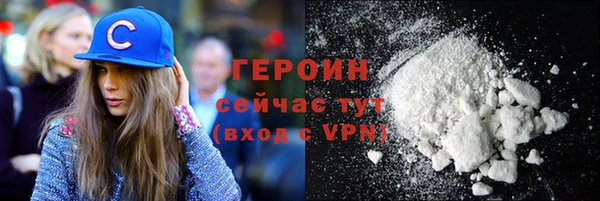 кокаин перу Нея