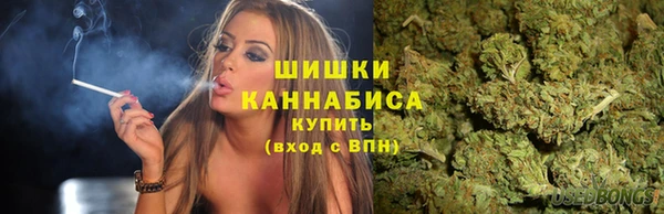 экстази Инта