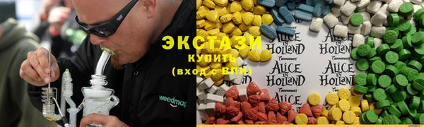 кокаин перу Нея