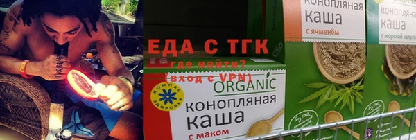 кокаин перу Нея