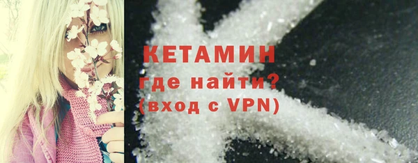 таблы Дмитриев