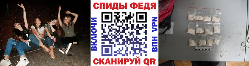 блэк спрут ССЫЛКА  Курильск  Метамфетамин мет 